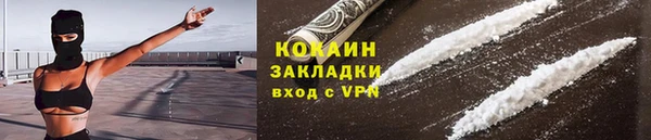 MDMA Волосово